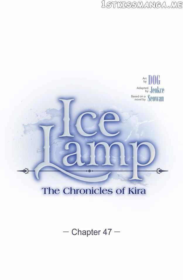 Ice Lamp - The Chronicles of Kira Chapter 47 43